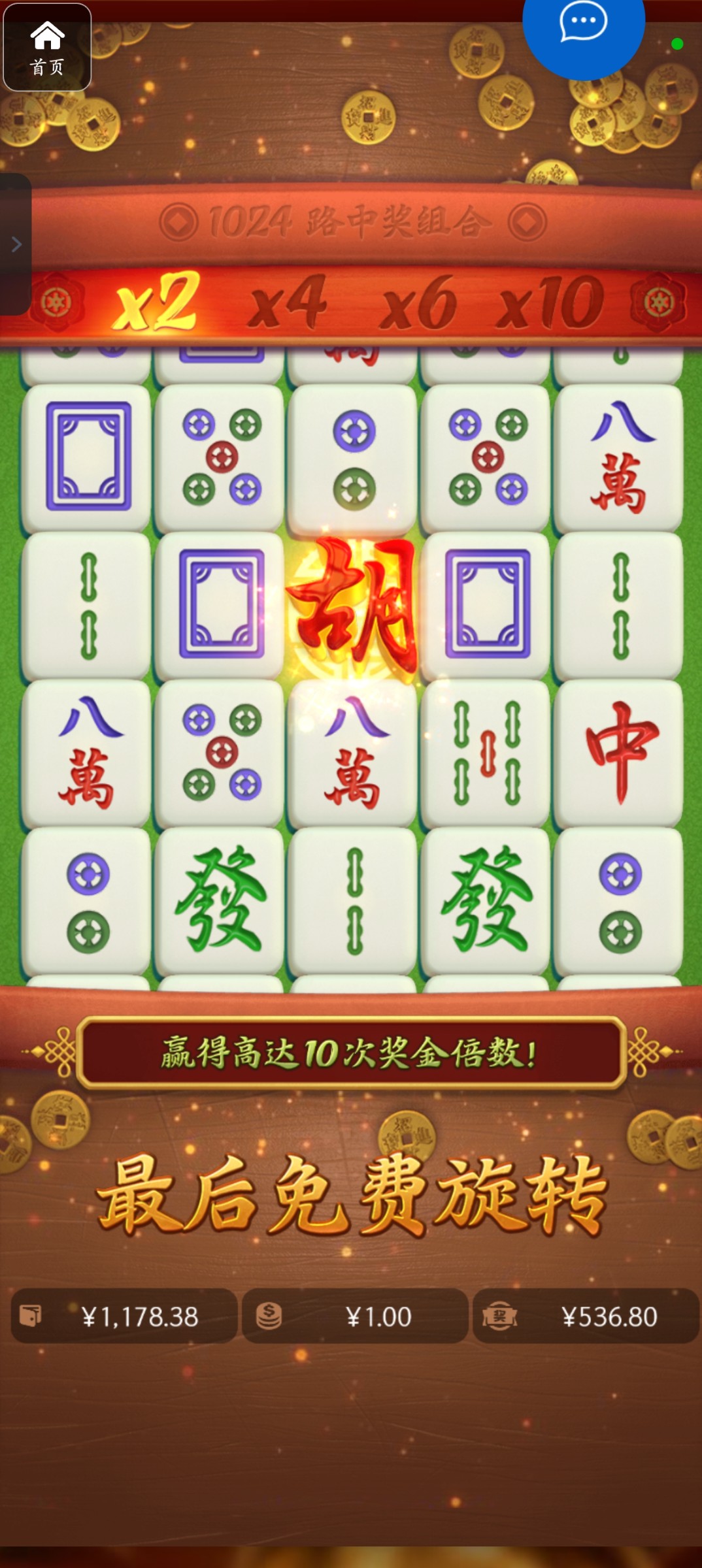 评论图片-亚洲博彩网-博彩论坛-博彩策略网