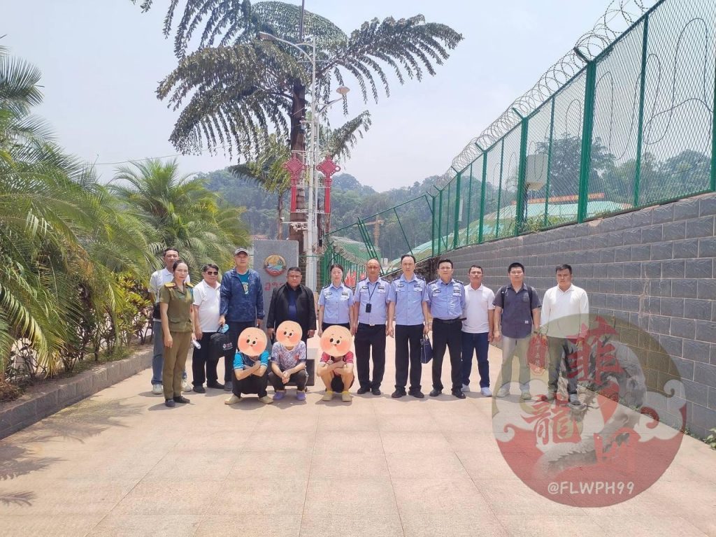 中老警方联手紧急营救 5名少年高薪梦碎被救回-亚洲博彩网-博彩论坛-博彩策略网