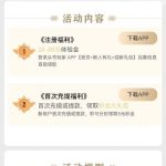 头号注册下载28-88彩金-亚洲博彩网-博彩论坛-博彩策略网