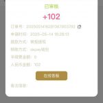 金沙5627送20-亚洲博彩网-博彩论坛-博彩策略网