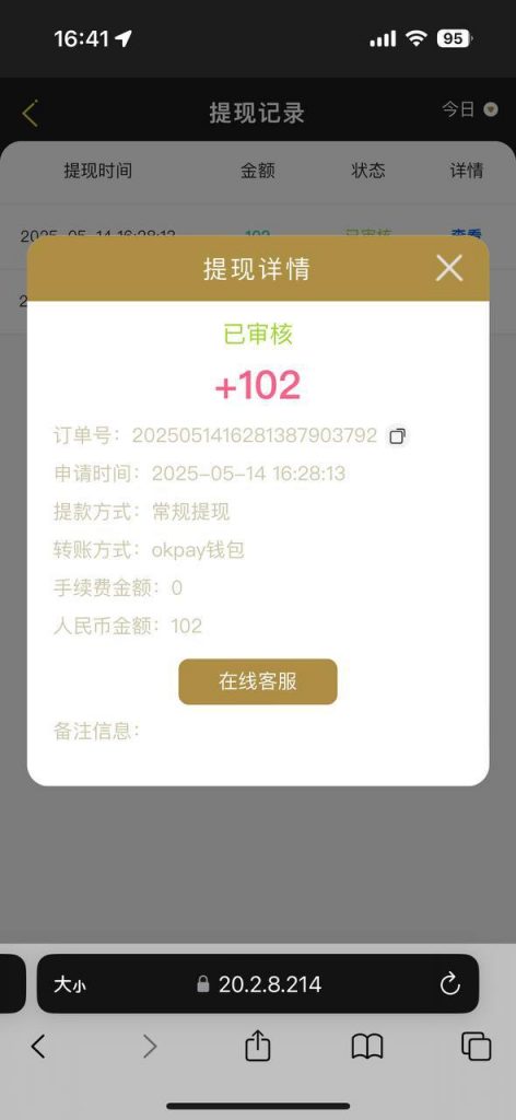 金沙5627送20-亚洲博彩网-博彩论坛-博彩策略网