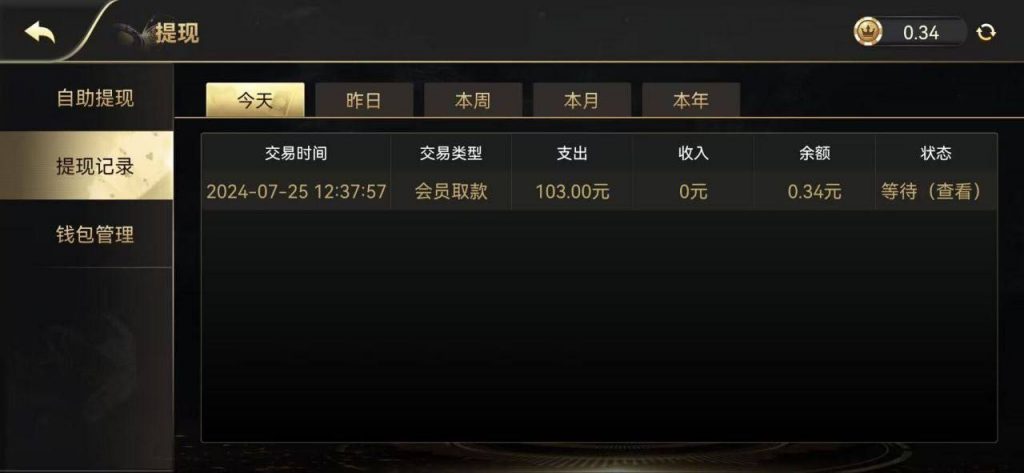 开元棋牌8878  送18-亚洲博彩网-博彩论坛-博彩策略网