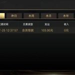 开元棋牌8878  送18-亚洲博彩网-博彩论坛-博彩策略网