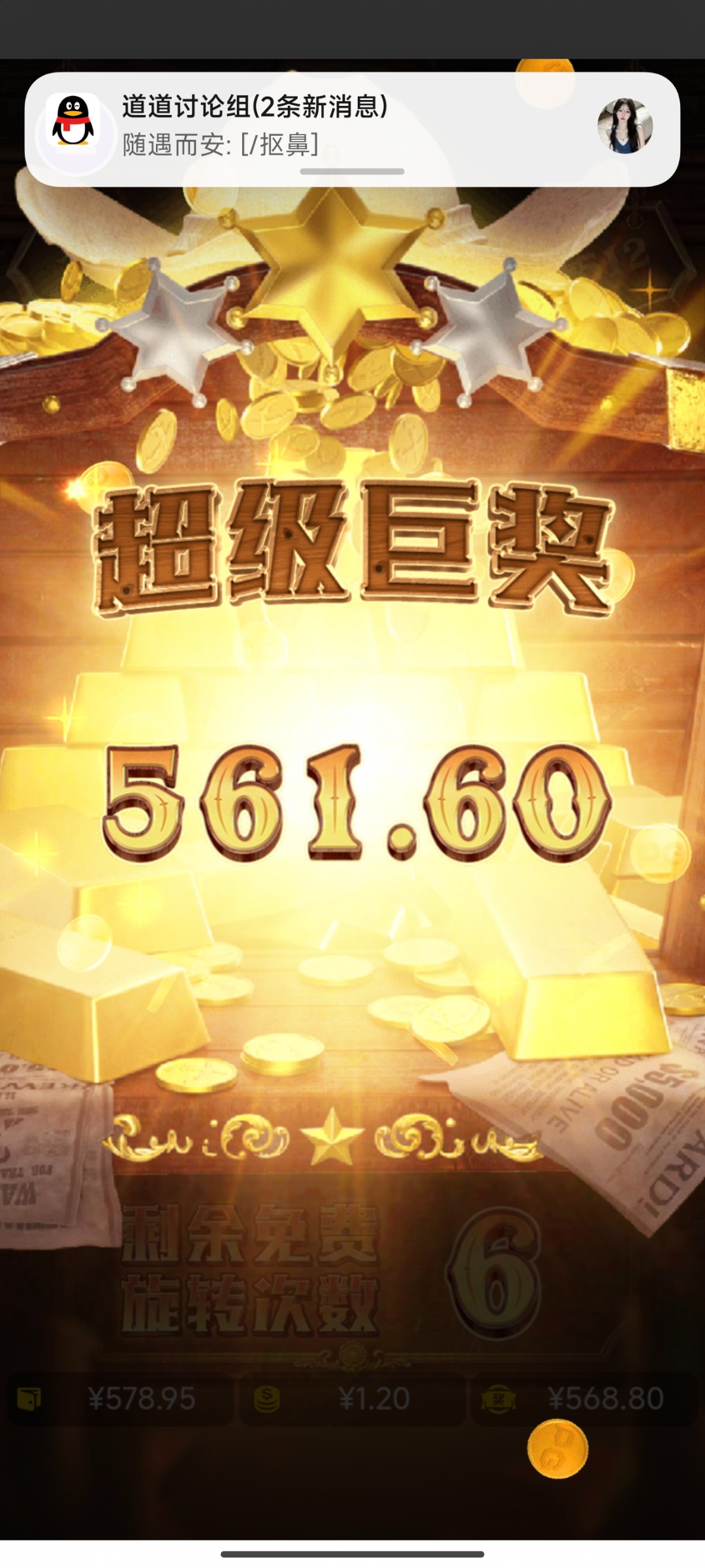 评论图片-亚洲博彩网-博彩论坛-博彩策略网