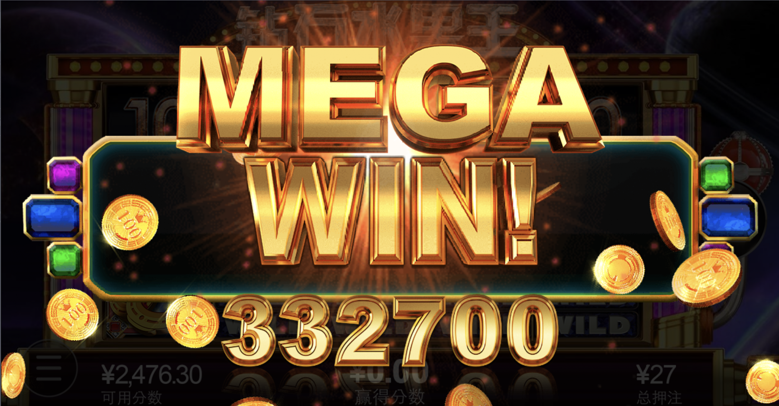 评论图片-亚洲博彩网-博彩论坛-博彩策略网