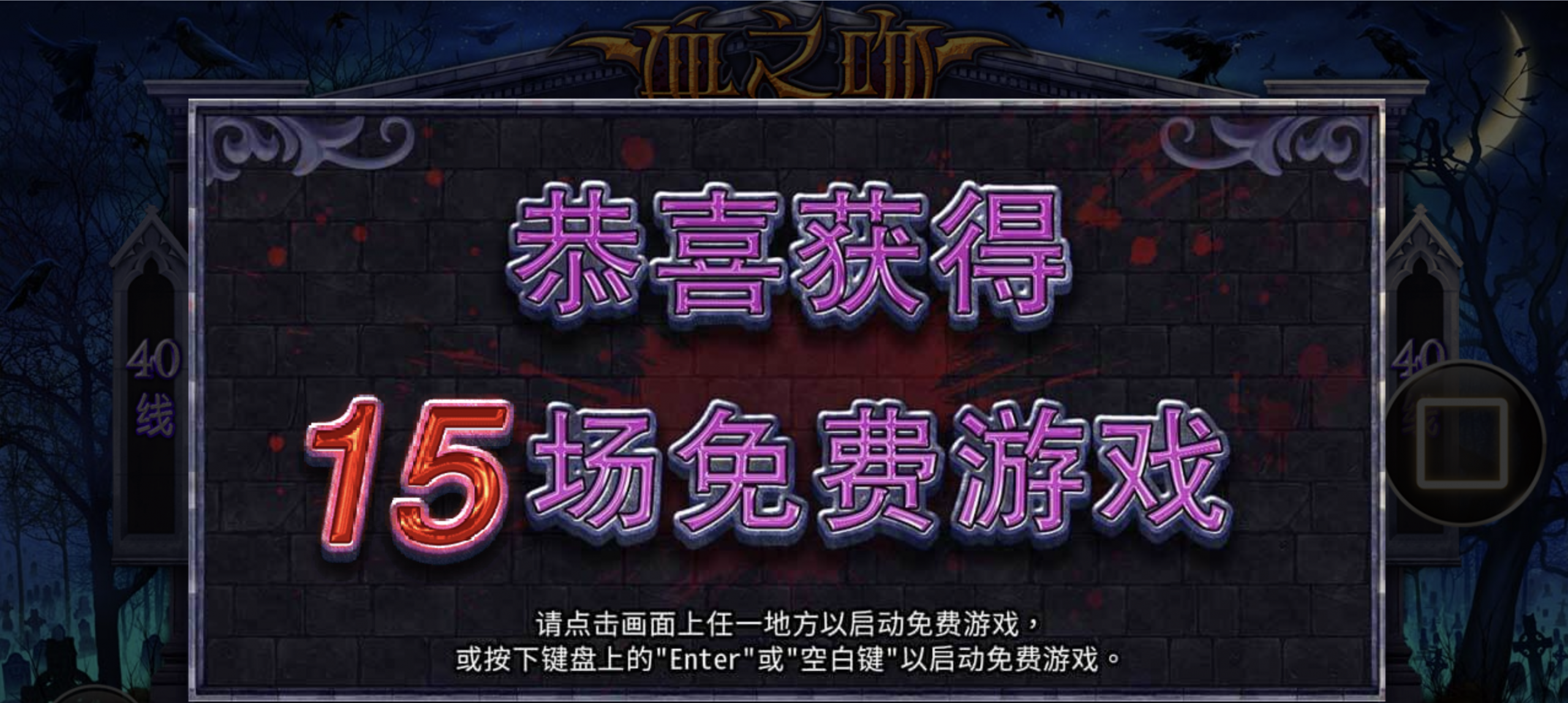 评论图片-亚洲博彩网-博彩论坛-博彩策略网