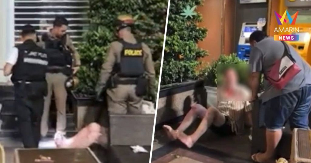 “白嫖”陪玩遭围殴！外籍男子欠1570泰铢被变性人团伙暴揍！-亚洲博彩网-博彩论坛-博彩策略网