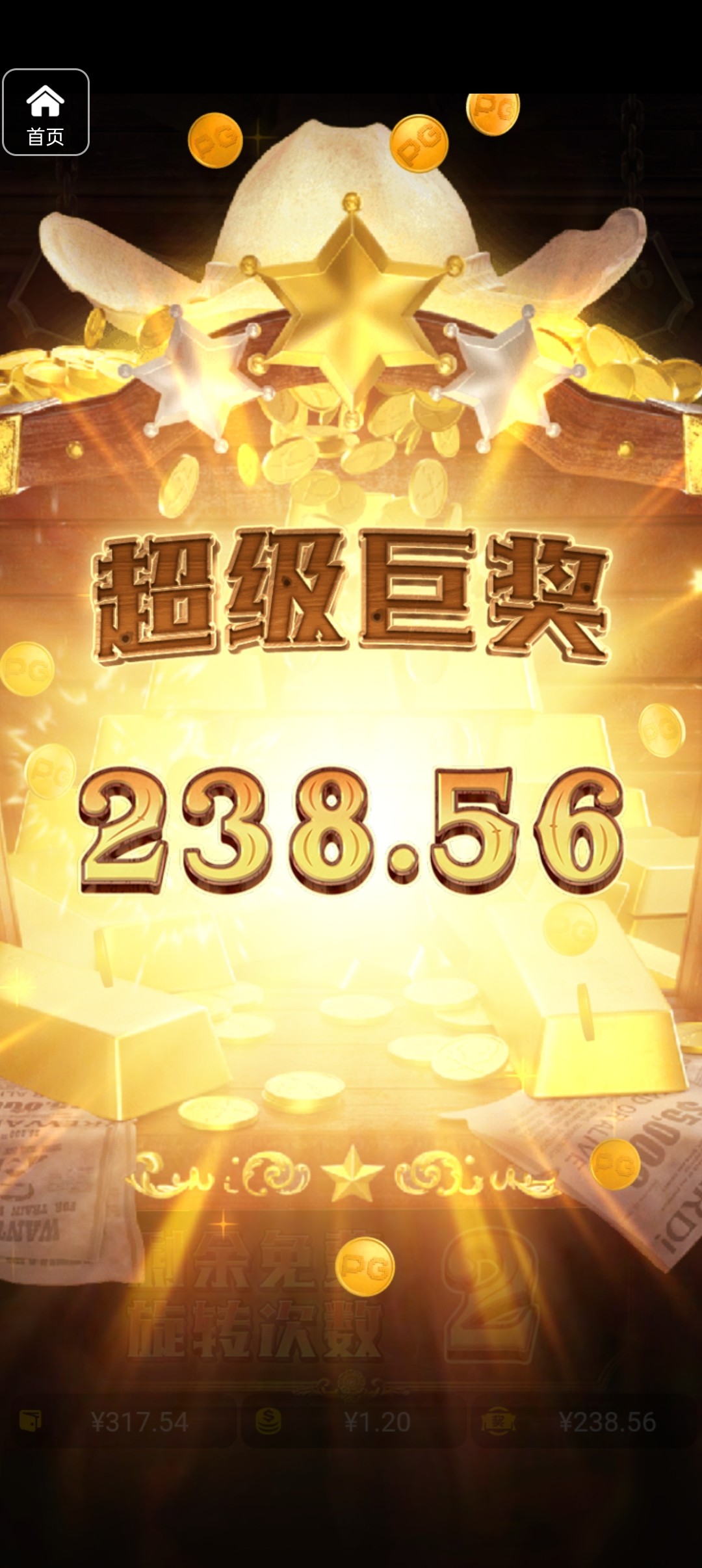 评论图片-亚洲博彩网-博彩论坛-博彩策略网