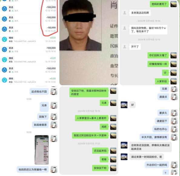 黑平台曝光 宝博集团 浩天国际-亚洲博彩网-博彩论坛-博彩策略网