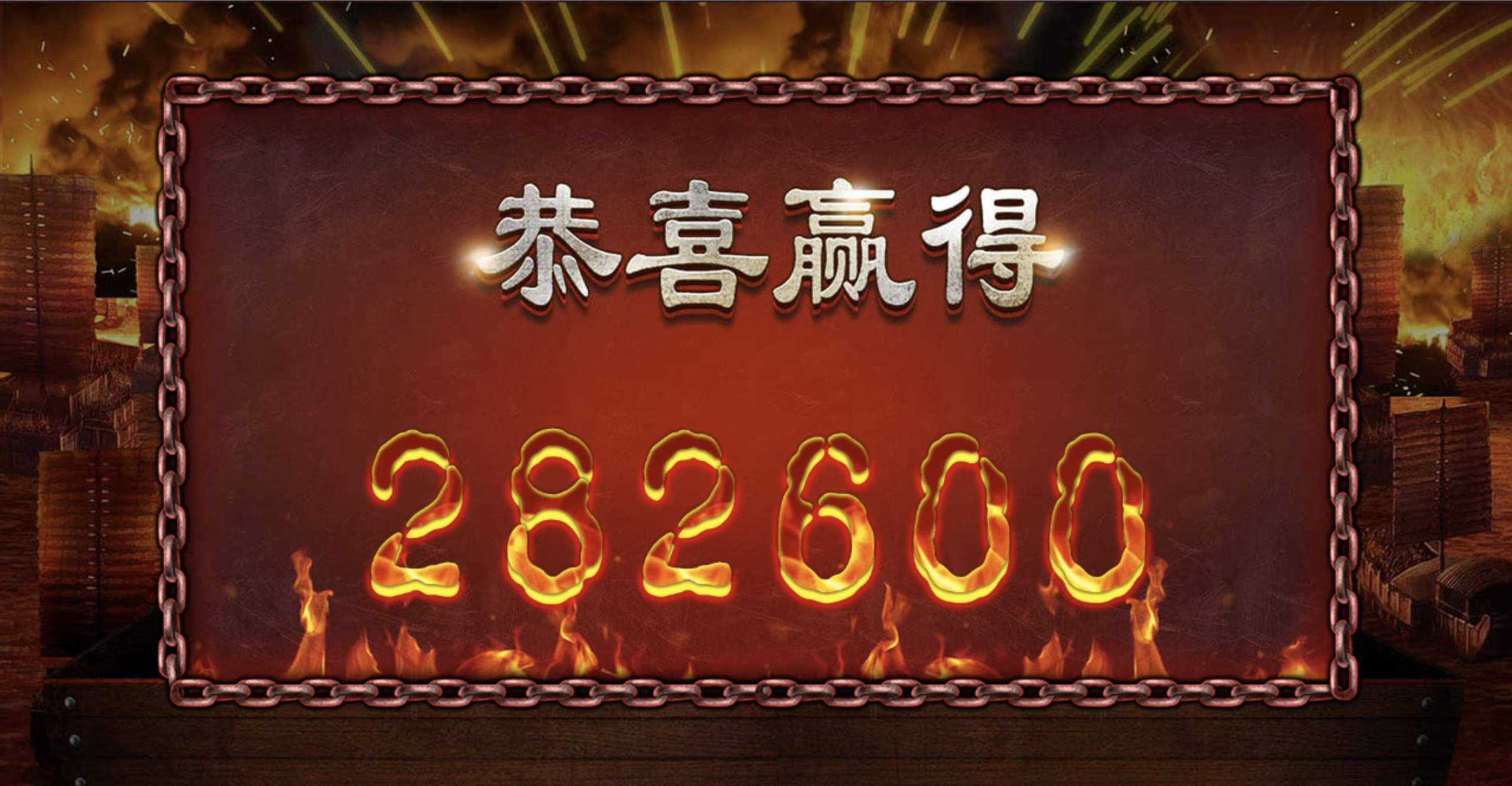 评论图片-亚洲博彩网-博彩论坛-博彩策略网