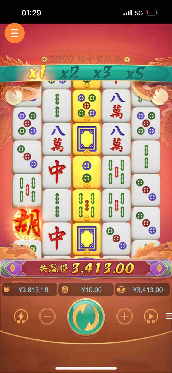 评论图片-亚洲博彩网-博彩论坛-博彩策略网