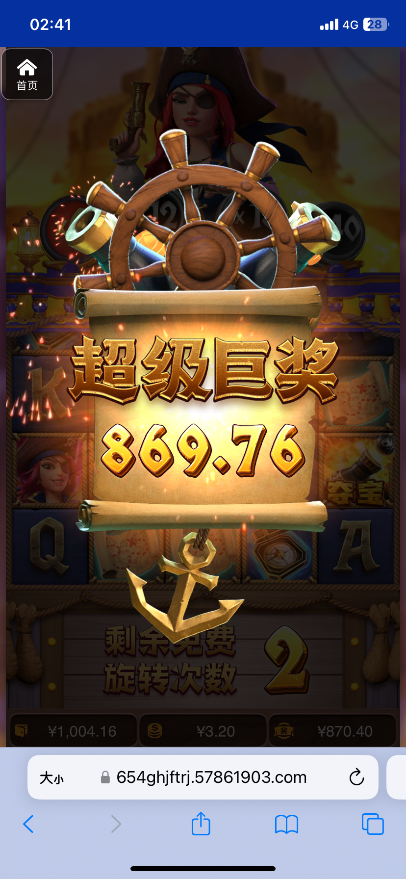 评论图片-亚洲博彩网-博彩论坛-博彩策略网