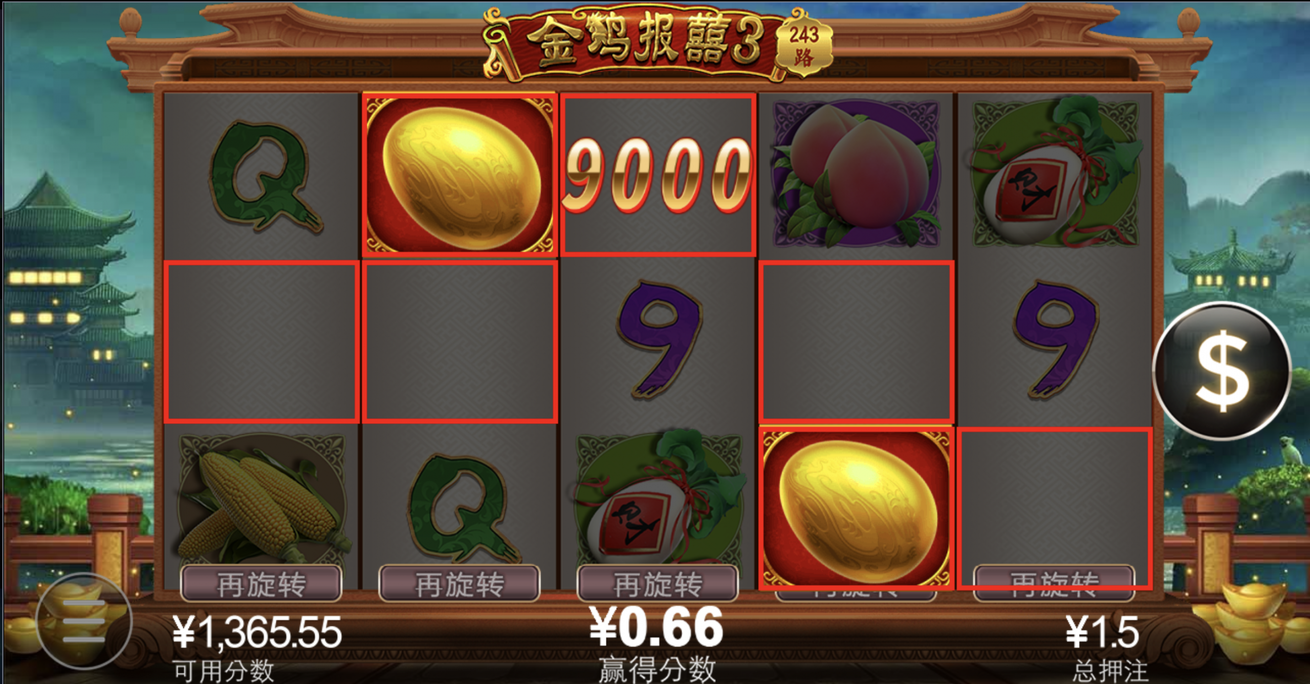 评论图片-亚洲博彩网-博彩论坛-博彩策略网