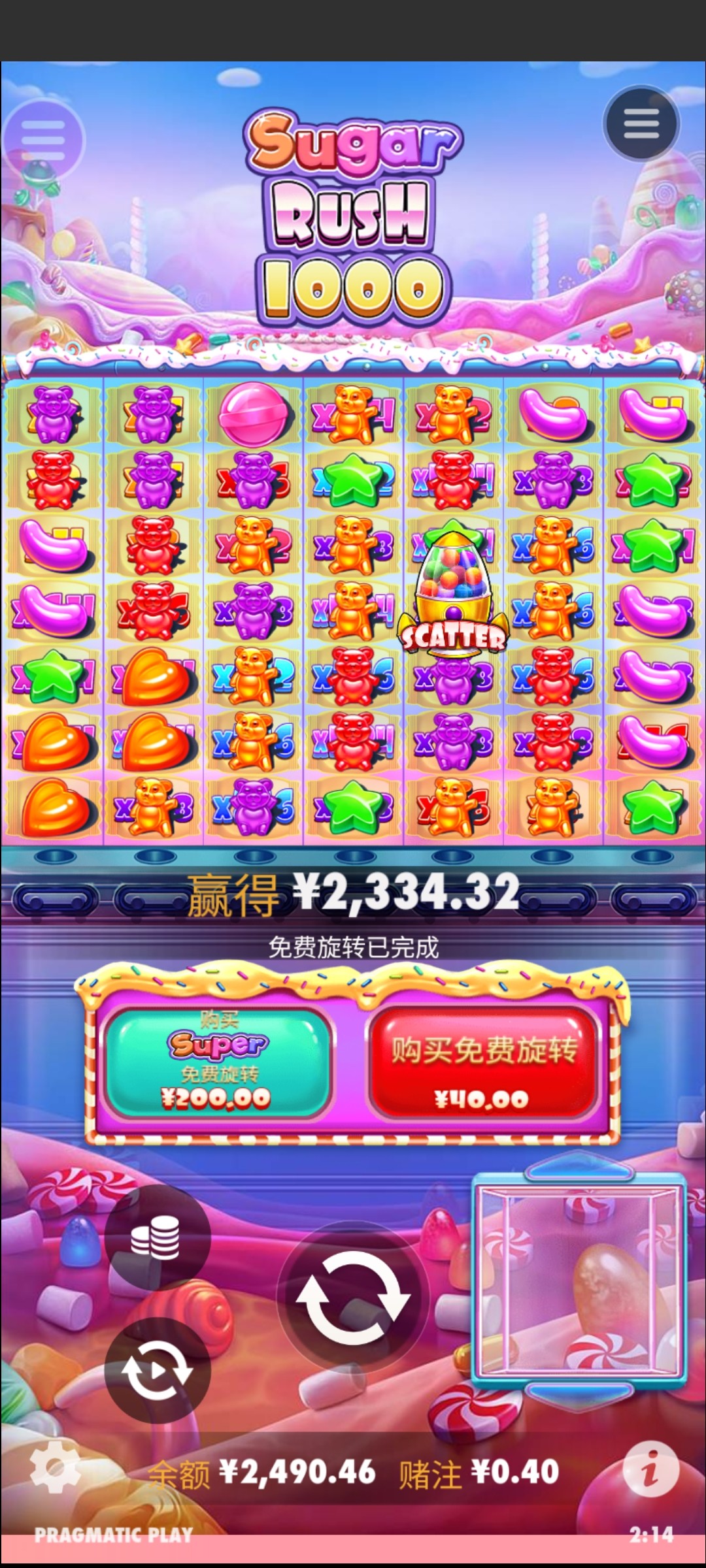 评论图片-亚洲博彩网-博彩论坛-博彩策略网