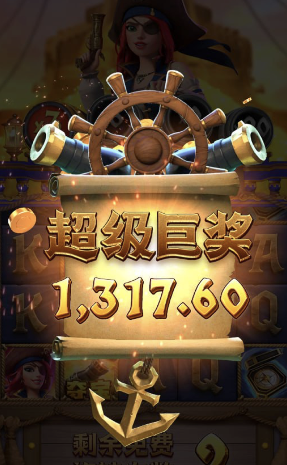 评论图片-亚洲博彩网-博彩论坛-博彩策略网