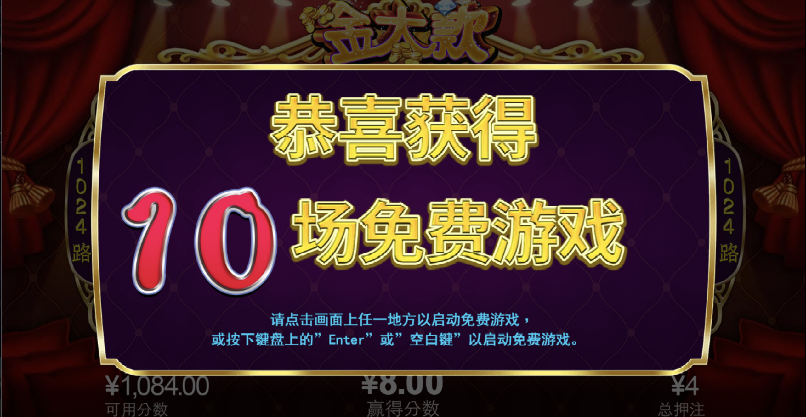 评论图片-亚洲博彩网-博彩论坛-博彩策略网