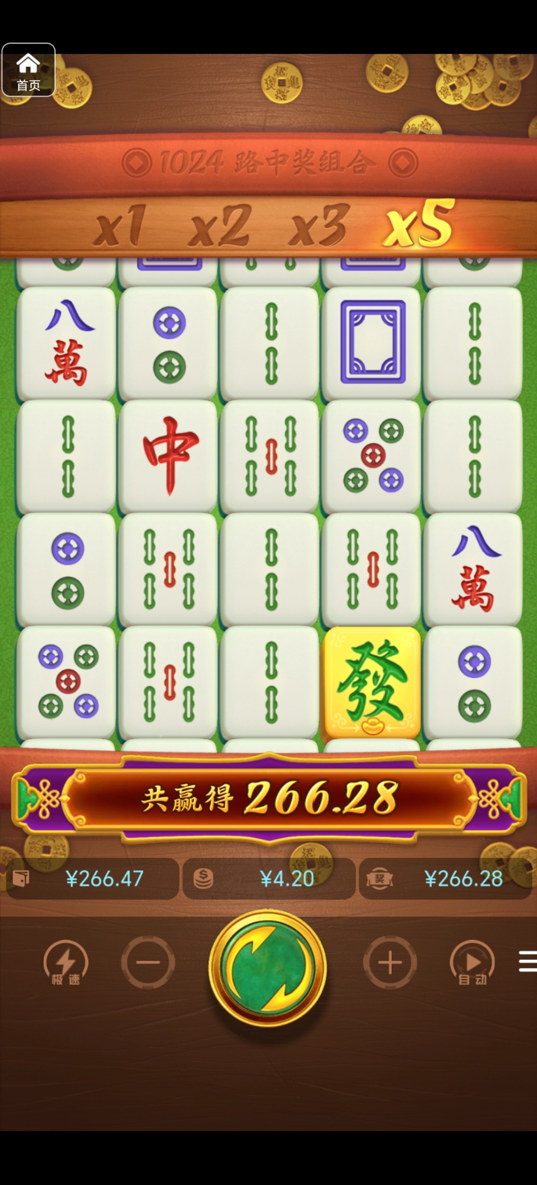 评论图片-亚洲博彩网-博彩论坛-博彩策略网