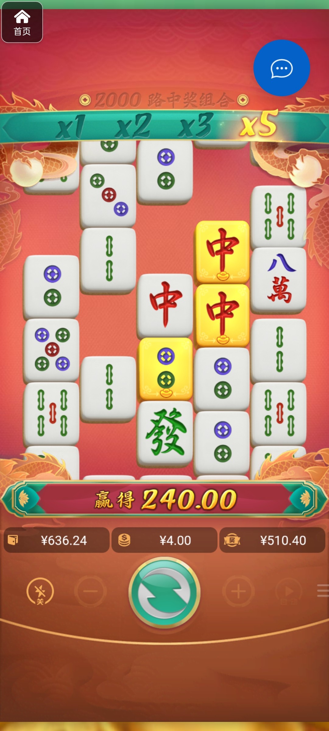 评论图片-亚洲博彩网-博彩论坛-博彩策略网