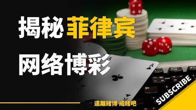 百家乐路单全信？其实这是赌场给你挖的坑-亚洲博彩网-博彩论坛-博彩策略网