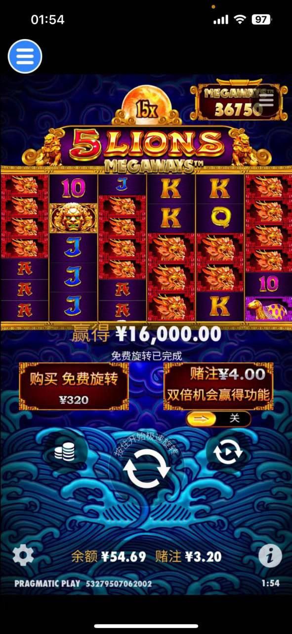 评论图片-亚洲博彩网-博彩论坛-博彩策略网