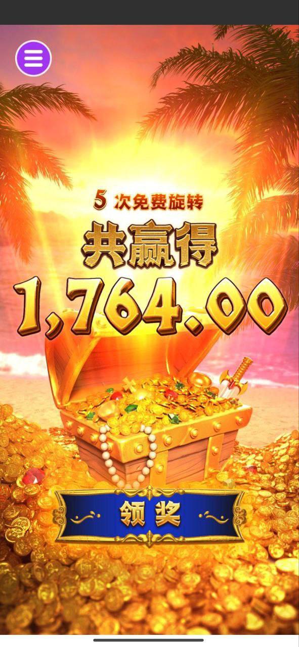 评论图片-亚洲博彩网-博彩论坛-博彩策略网