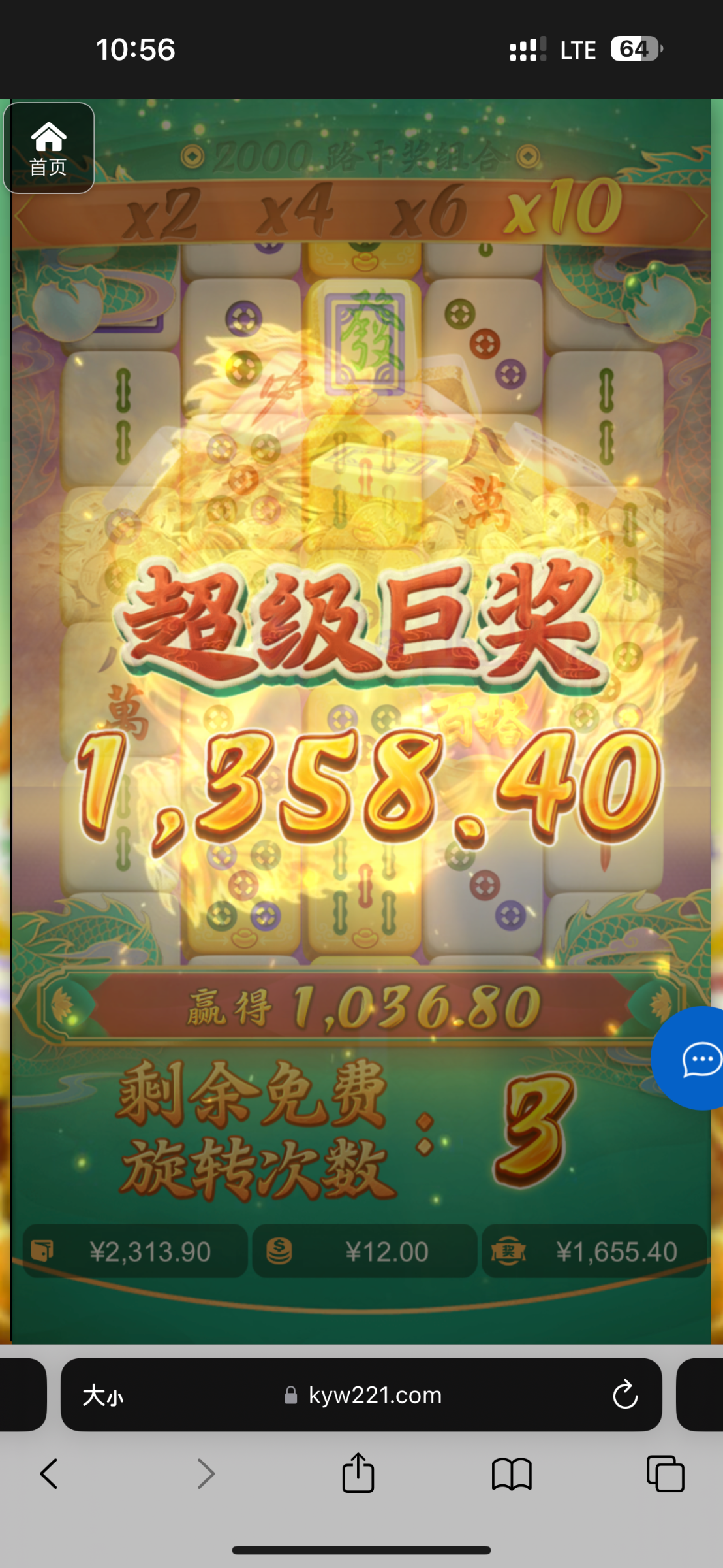 评论图片-亚洲博彩网-博彩论坛-博彩策略网