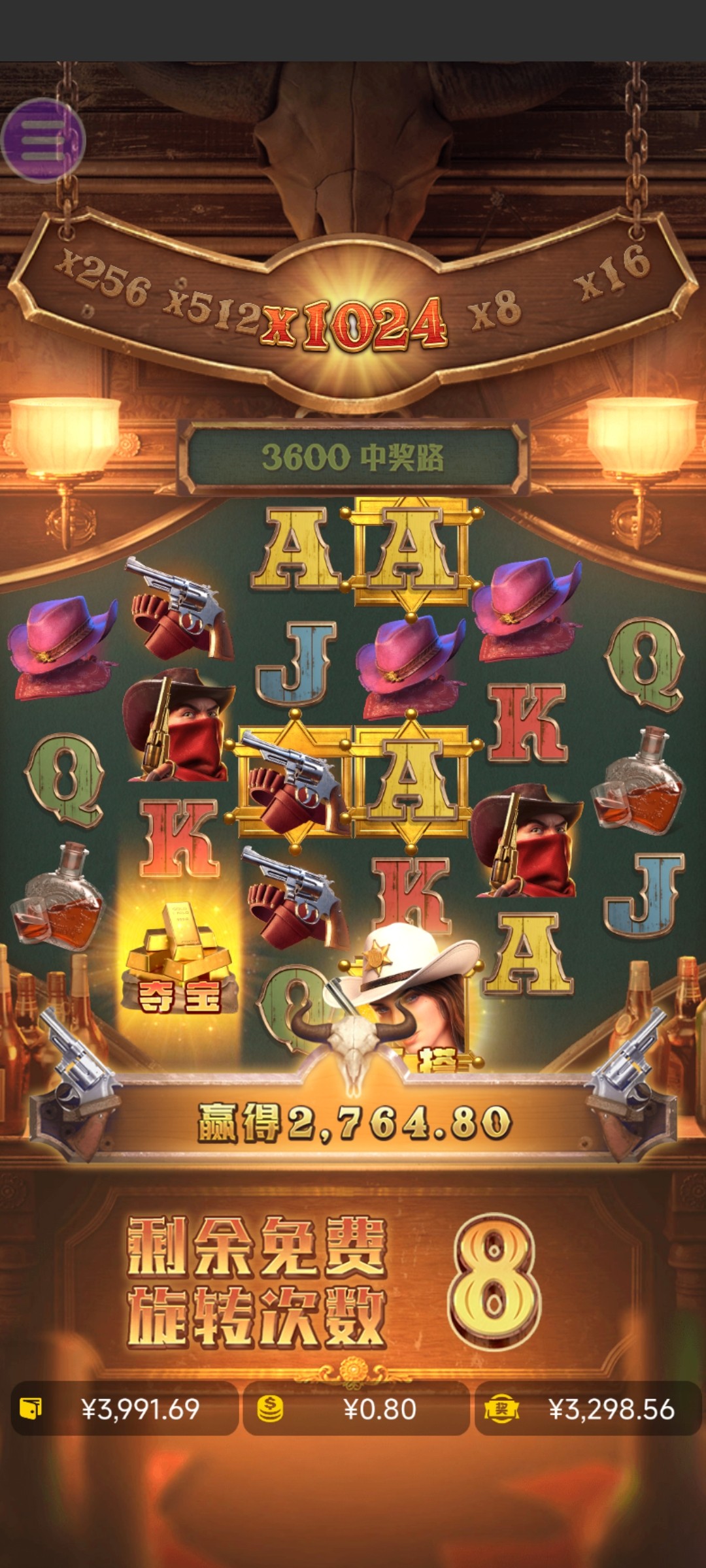 评论图片-亚洲博彩网-博彩论坛-博彩策略网