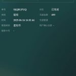 区块链彩票 送88-亚洲博彩网-博彩论坛-博彩策略网