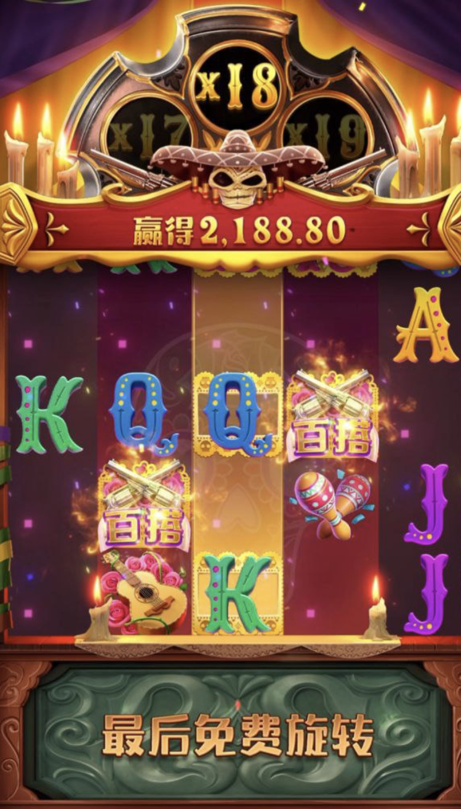 评论图片-亚洲博彩网-博彩论坛-博彩策略网