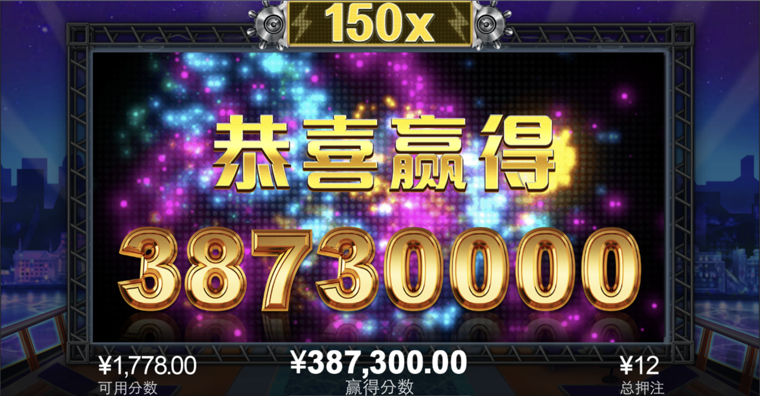 评论图片-亚洲博彩网-博彩论坛-博彩策略网