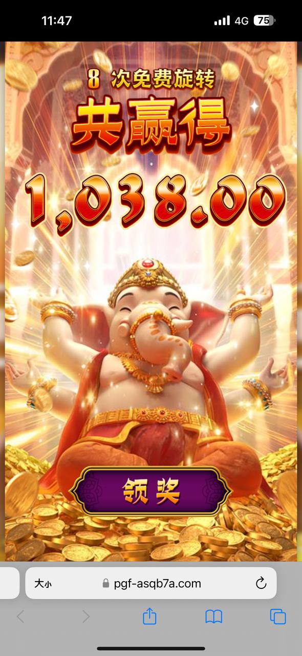 评论图片-亚洲博彩网-博彩论坛-博彩策略网