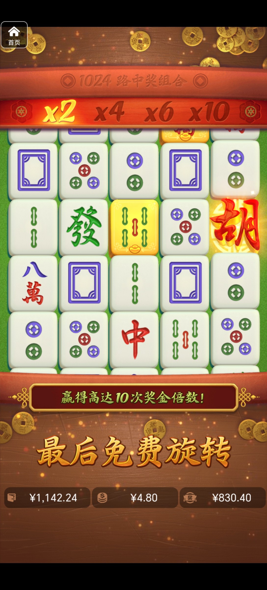 评论图片-亚洲博彩网-博彩论坛-博彩策略网