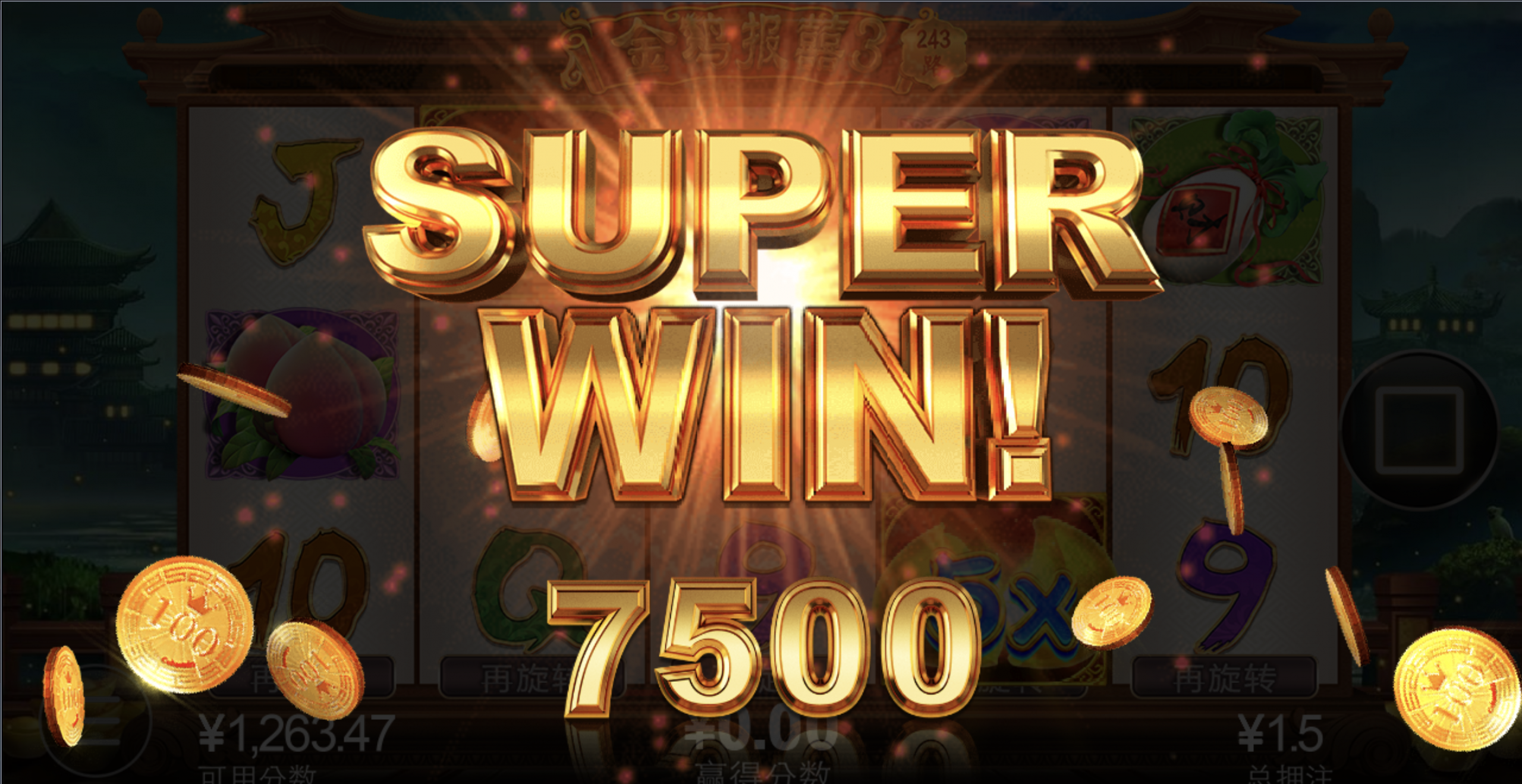 评论图片-亚洲博彩网-博彩论坛-博彩策略网