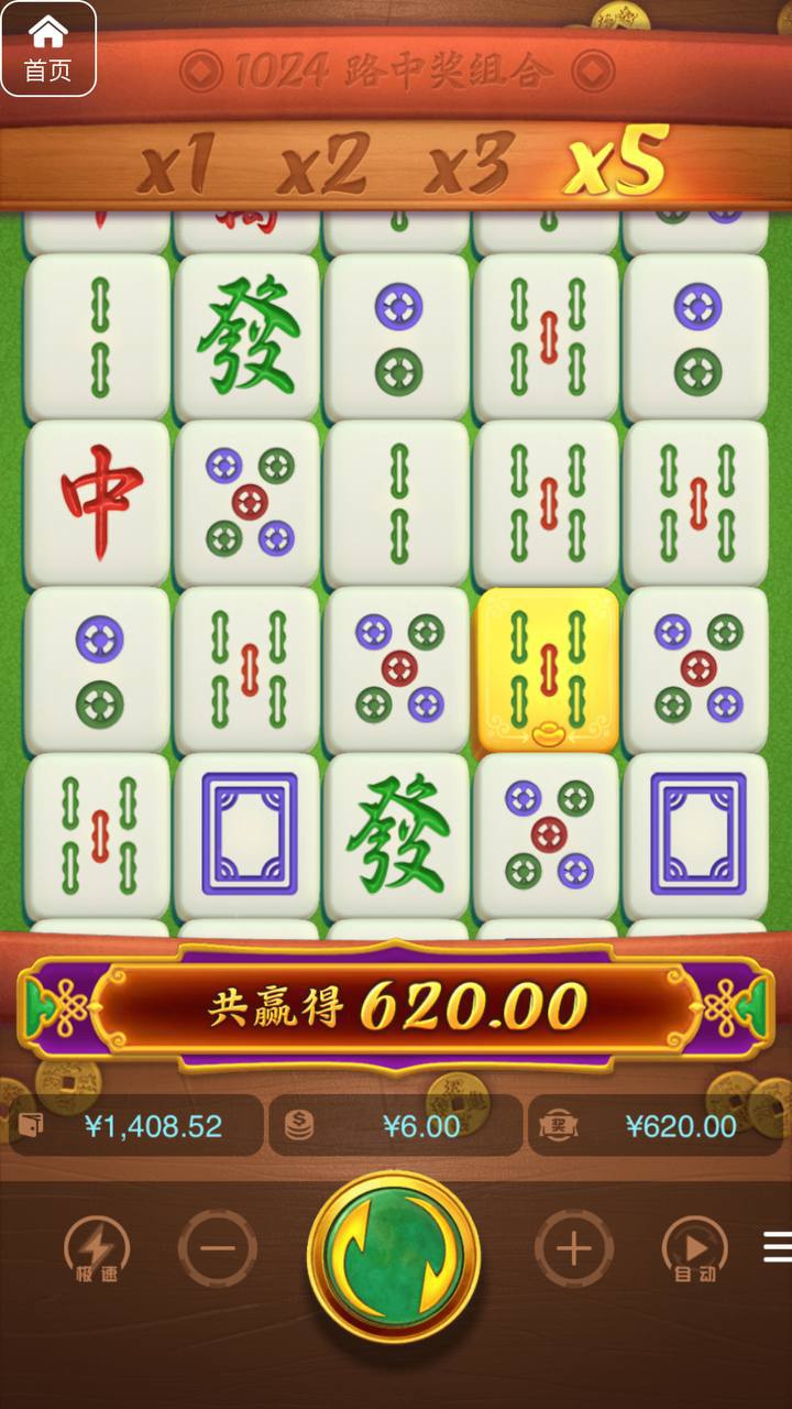 评论图片-亚洲博彩网-博彩论坛-博彩策略网