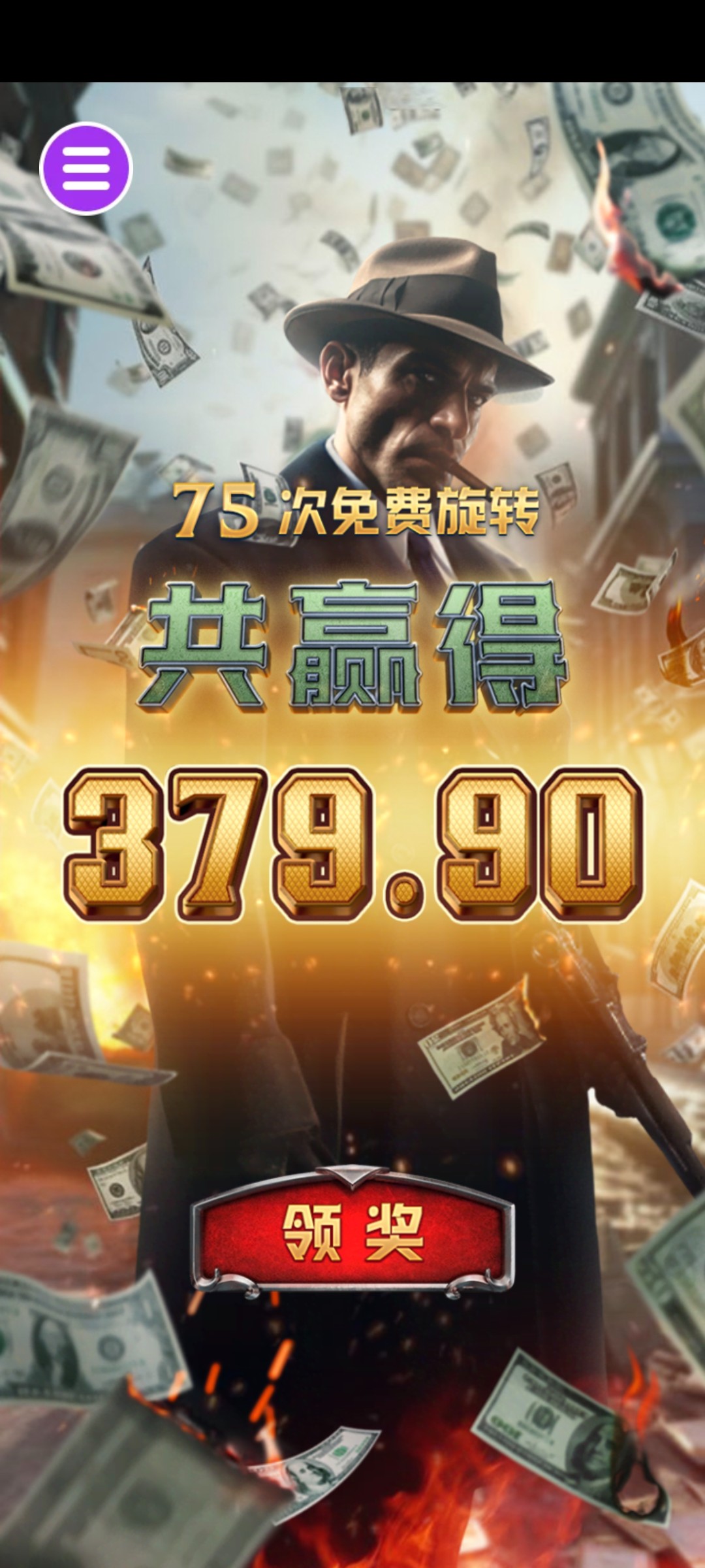 评论图片-亚洲博彩网-博彩论坛-博彩策略网