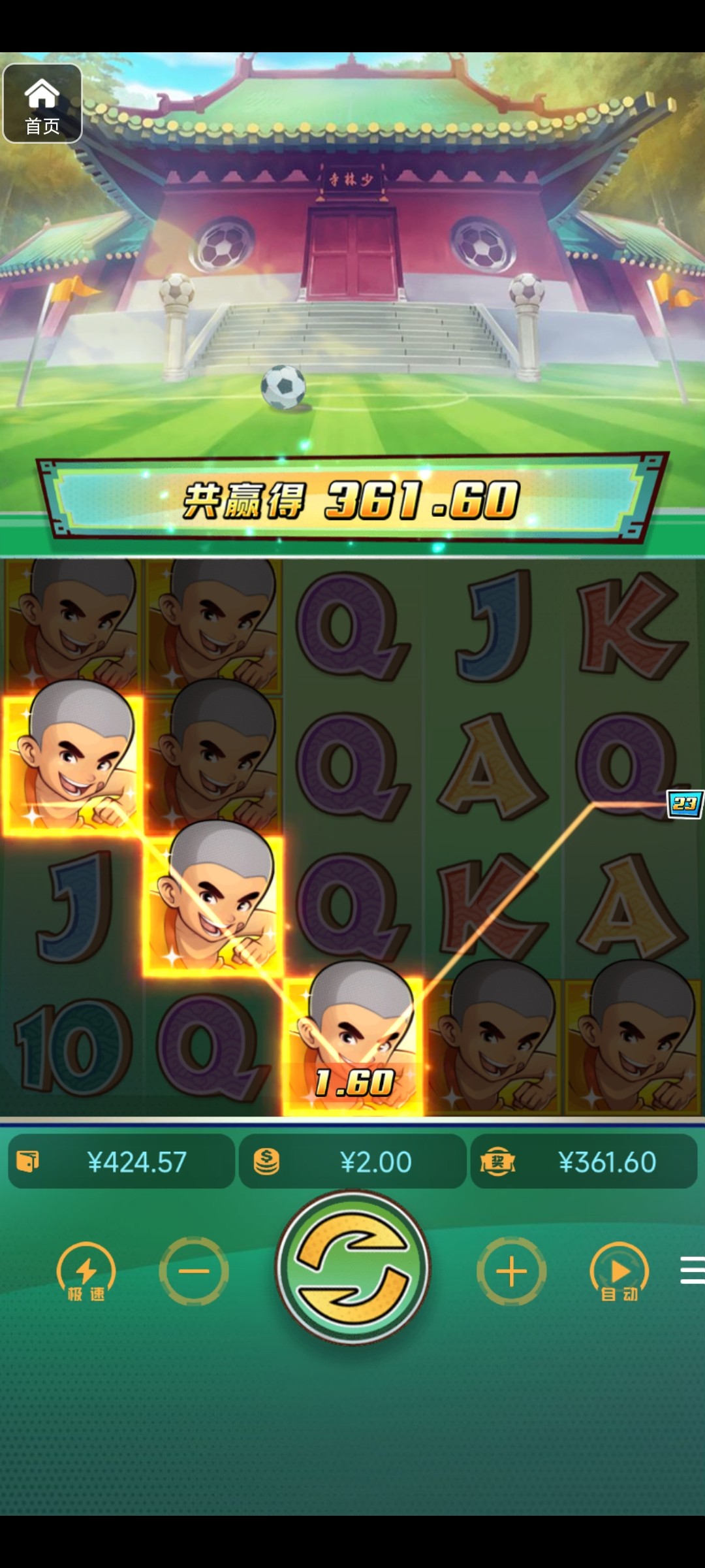 评论图片-亚洲博彩网-博彩论坛-博彩策略网