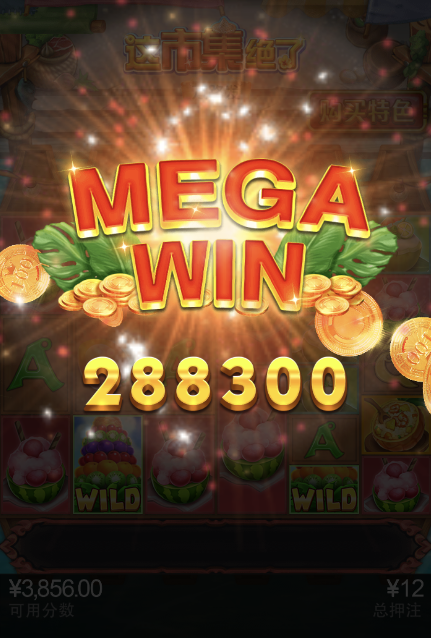 评论图片-亚洲博彩网-博彩论坛-博彩策略网