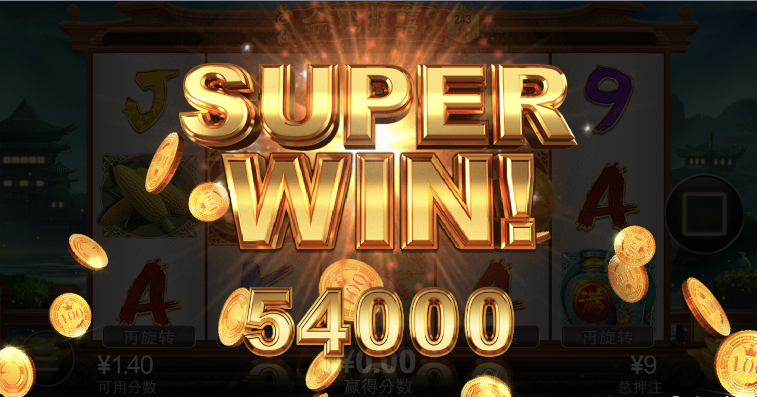 评论图片-亚洲博彩网-博彩论坛-博彩策略网