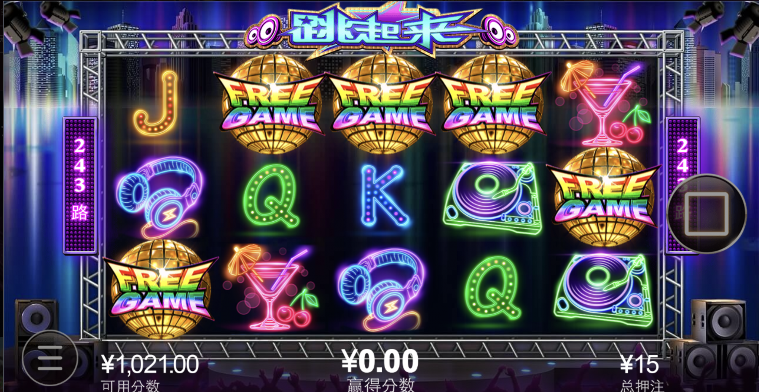 评论图片-亚洲博彩网-博彩论坛-博彩策略网