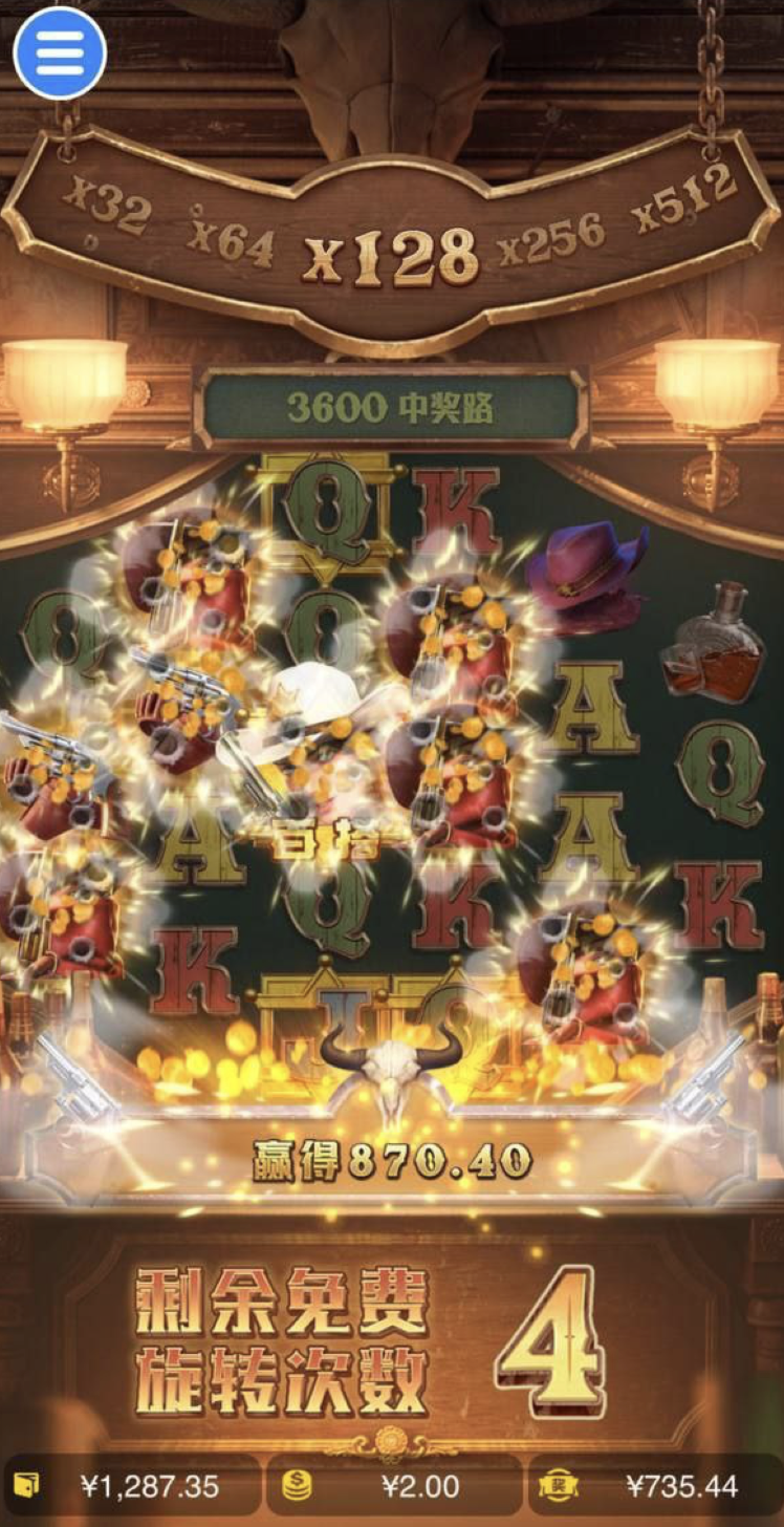 评论图片-亚洲博彩网-博彩论坛-博彩策略网