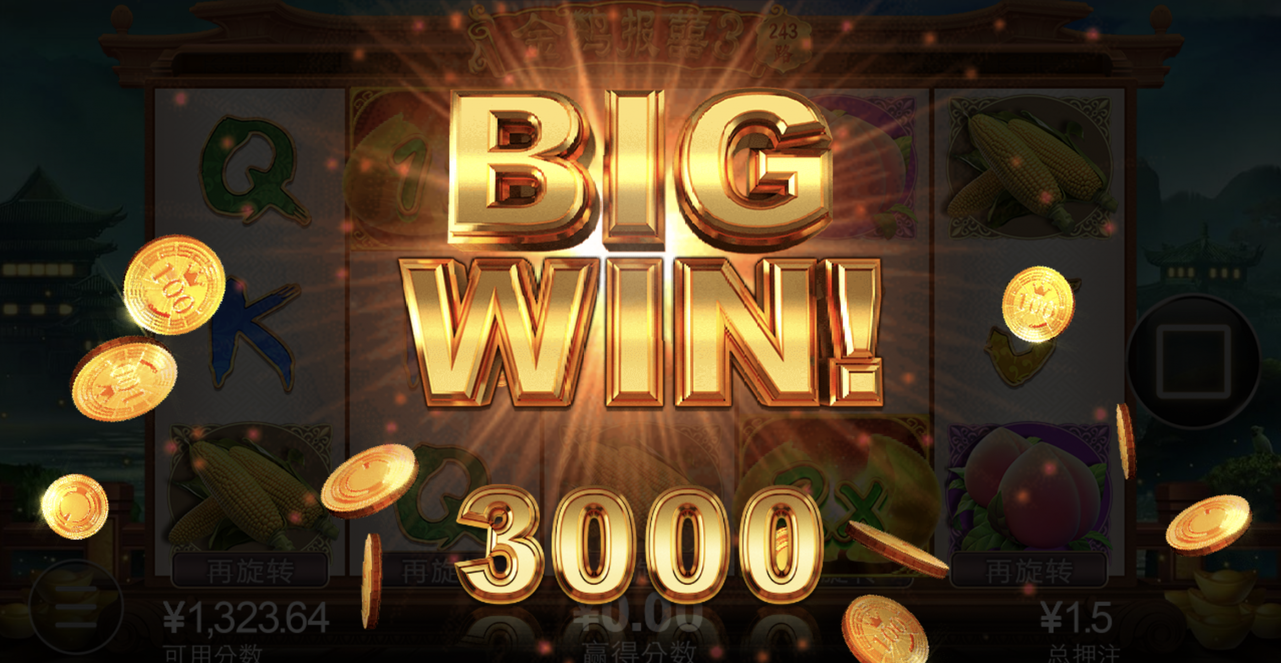 评论图片-亚洲博彩网-博彩论坛-博彩策略网