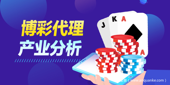 别被赔率蒙蔽：龙七真实收益率-亚洲博彩网-博彩论坛-博彩策略网