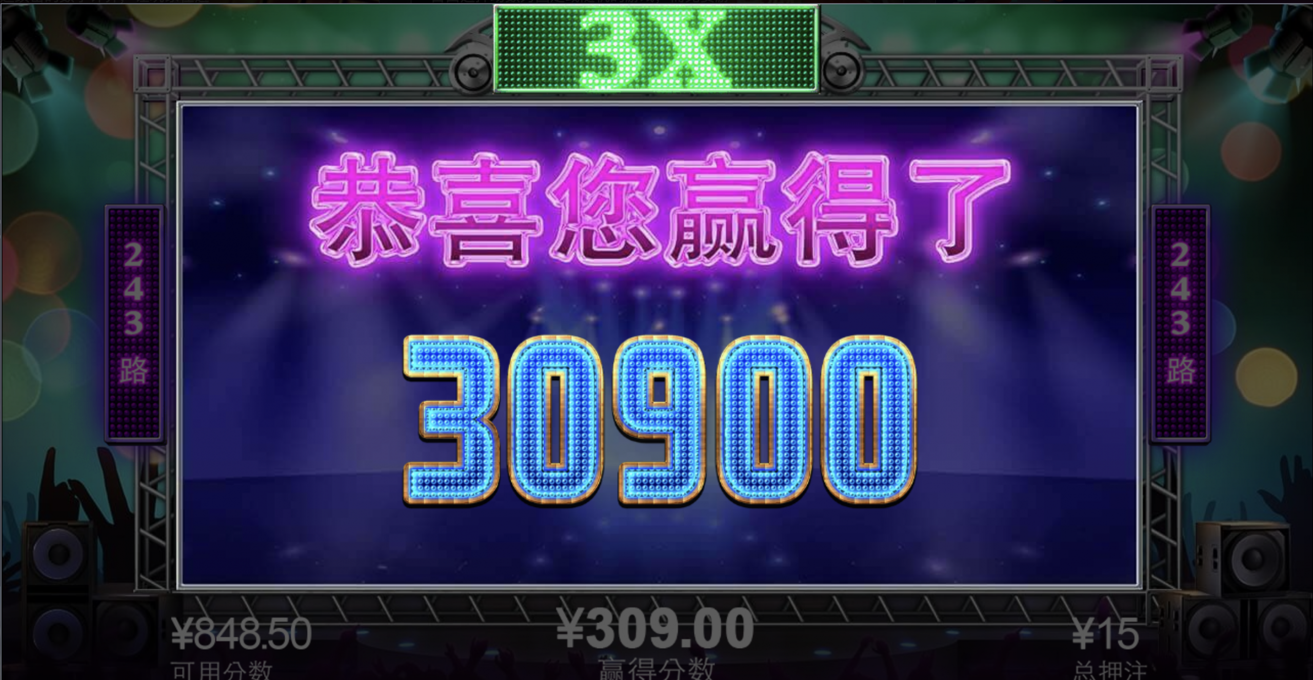 评论图片-亚洲博彩网-博彩论坛-博彩策略网