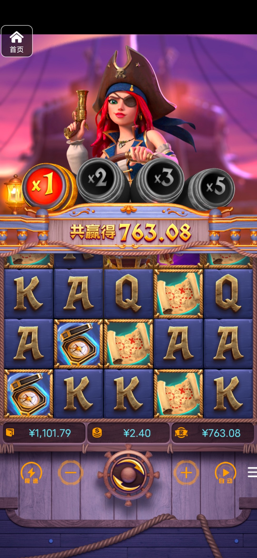 评论图片-亚洲博彩网-博彩论坛-博彩策略网