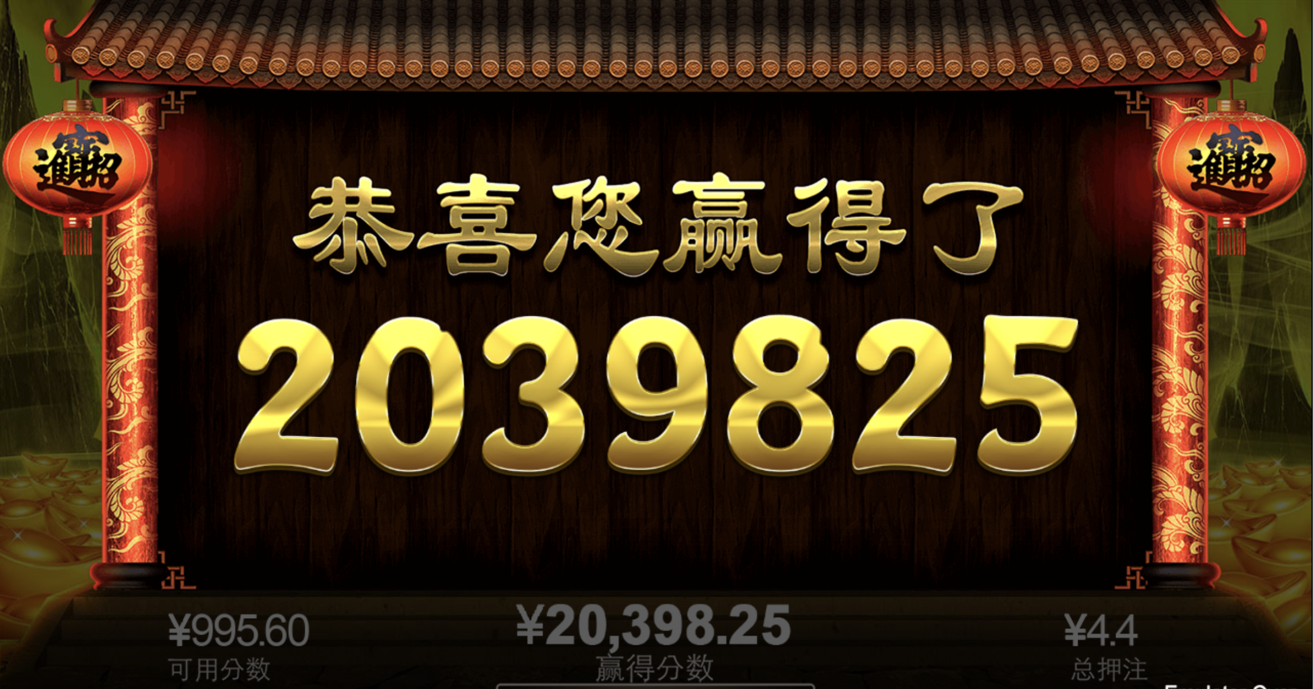 评论图片-亚洲博彩网-博彩论坛-博彩策略网