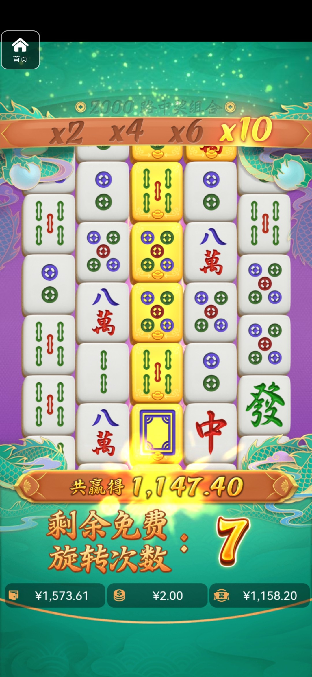 评论图片-亚洲博彩网-博彩论坛-博彩策略网