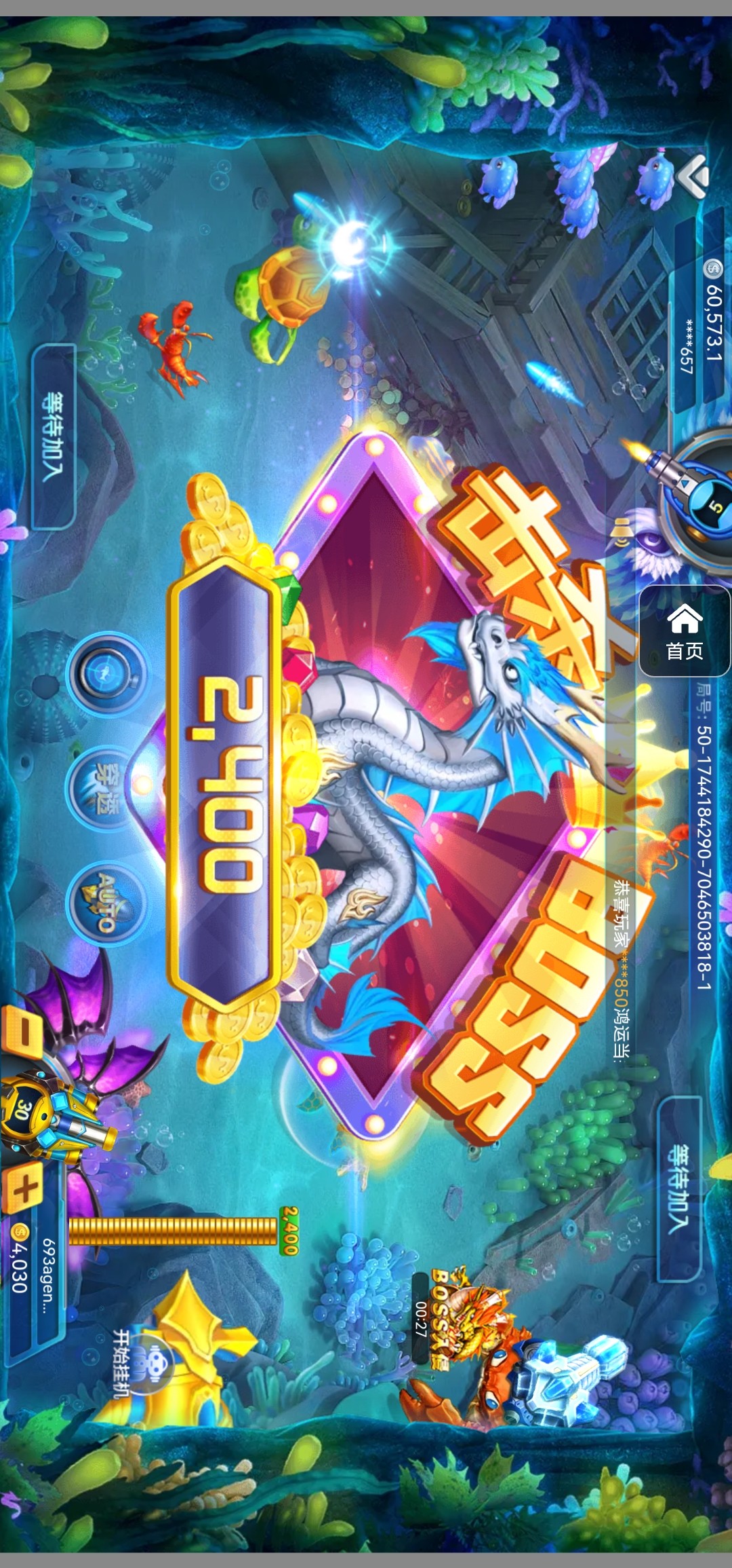 评论图片-亚洲博彩网-博彩论坛-博彩策略网