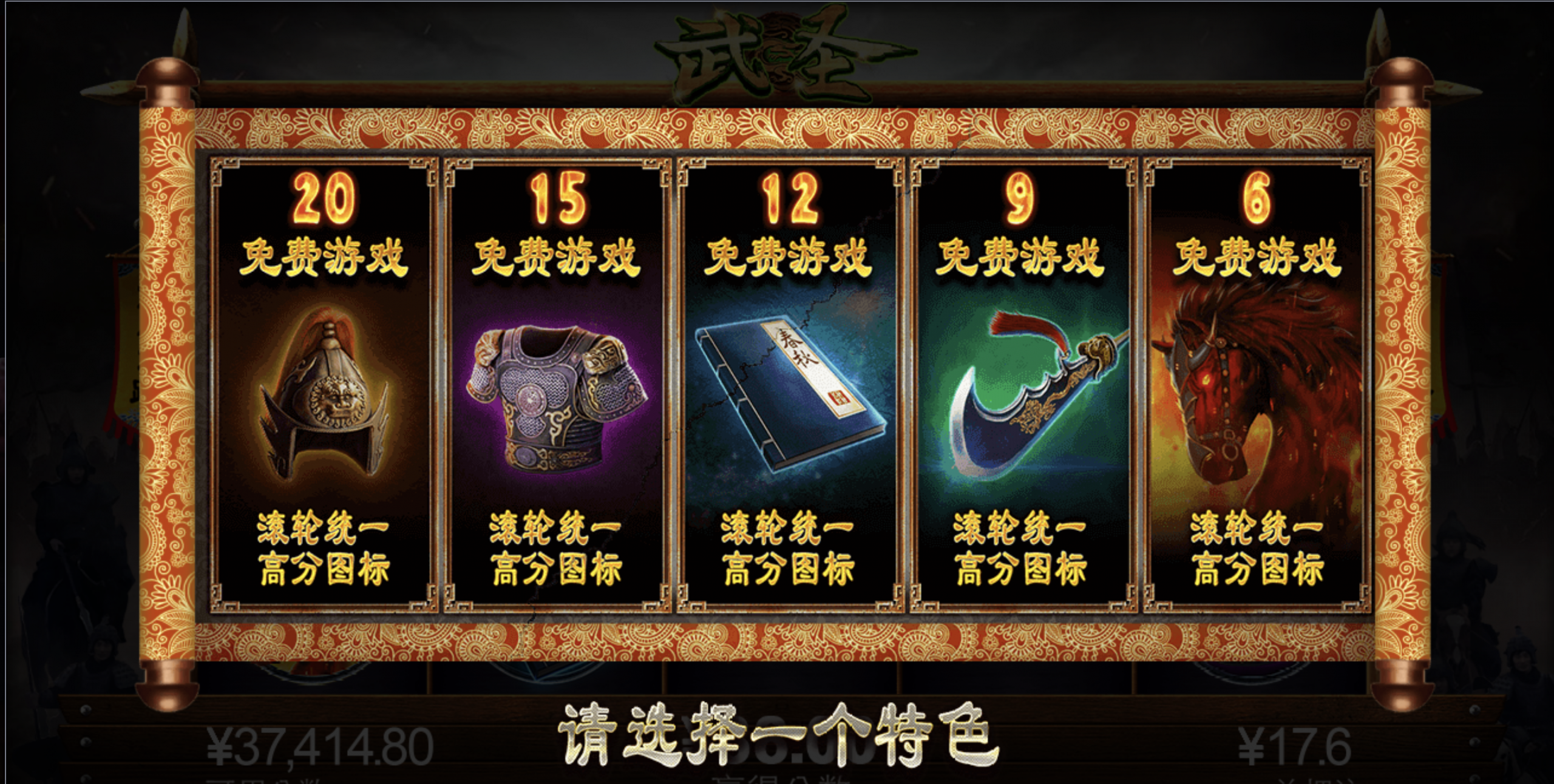 评论图片-亚洲博彩网-博彩论坛-博彩策略网