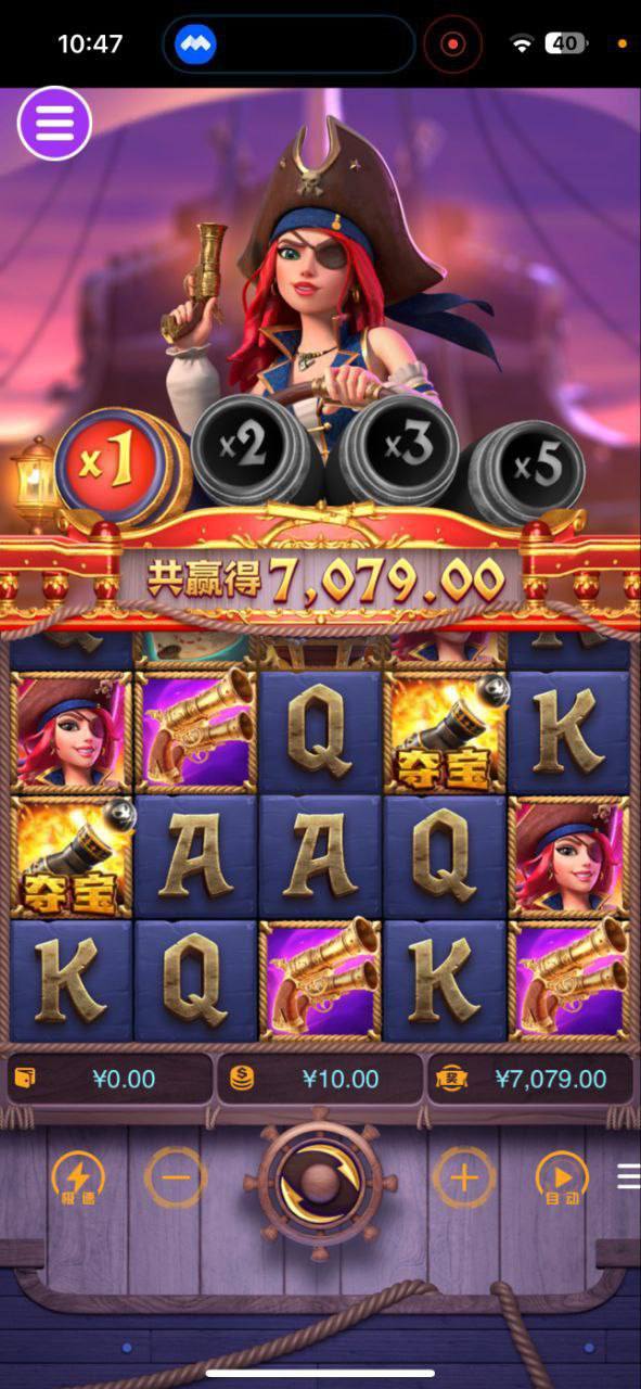 评论图片-亚洲博彩网-博彩论坛-博彩策略网