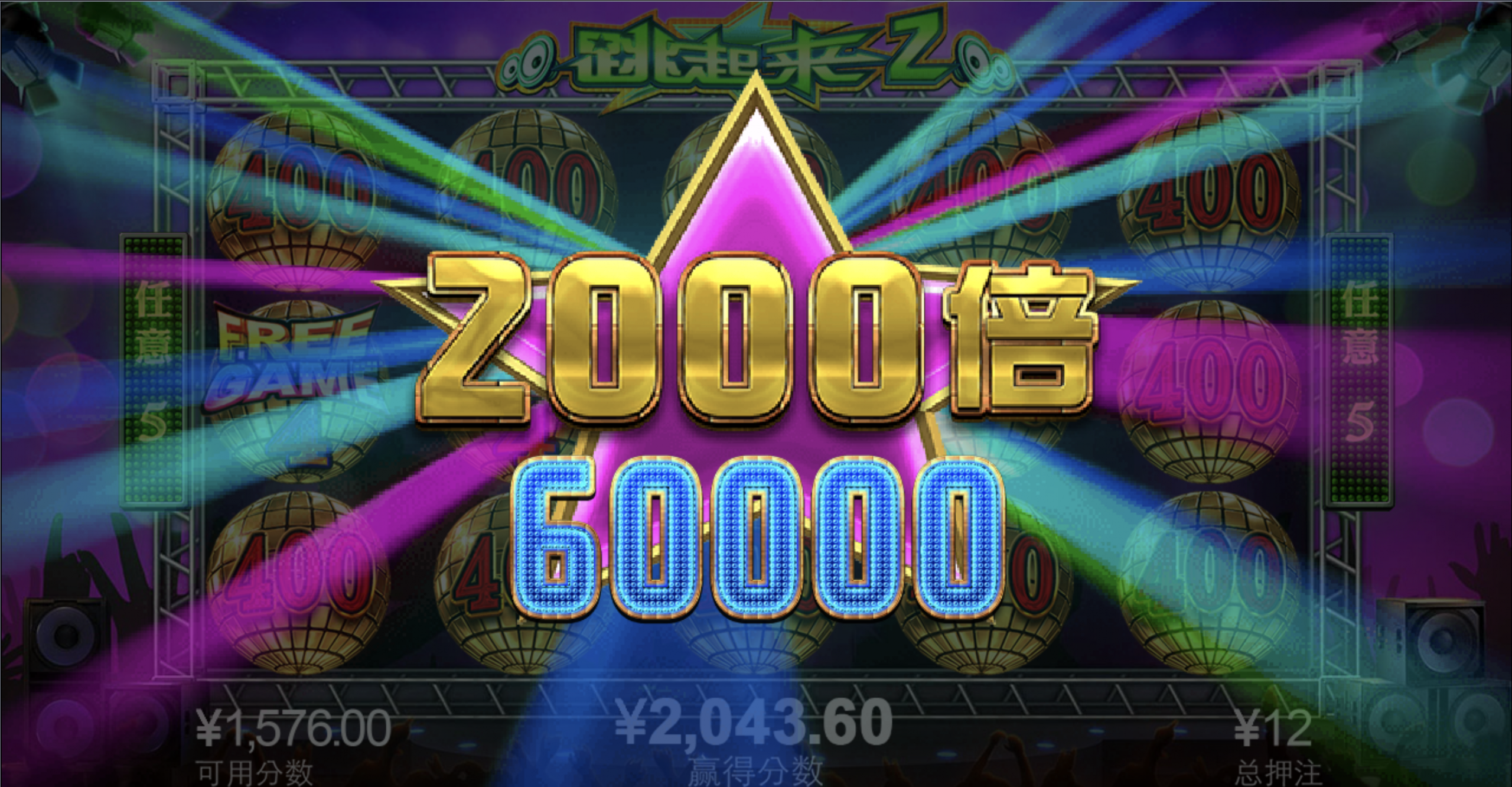 评论图片-亚洲博彩网-博彩论坛-博彩策略网